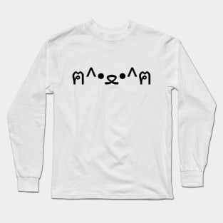 Cat With Paws Emoticon ฅ^•ﻌ•^ฅ Japanese Kaomoji Long Sleeve T-Shirt